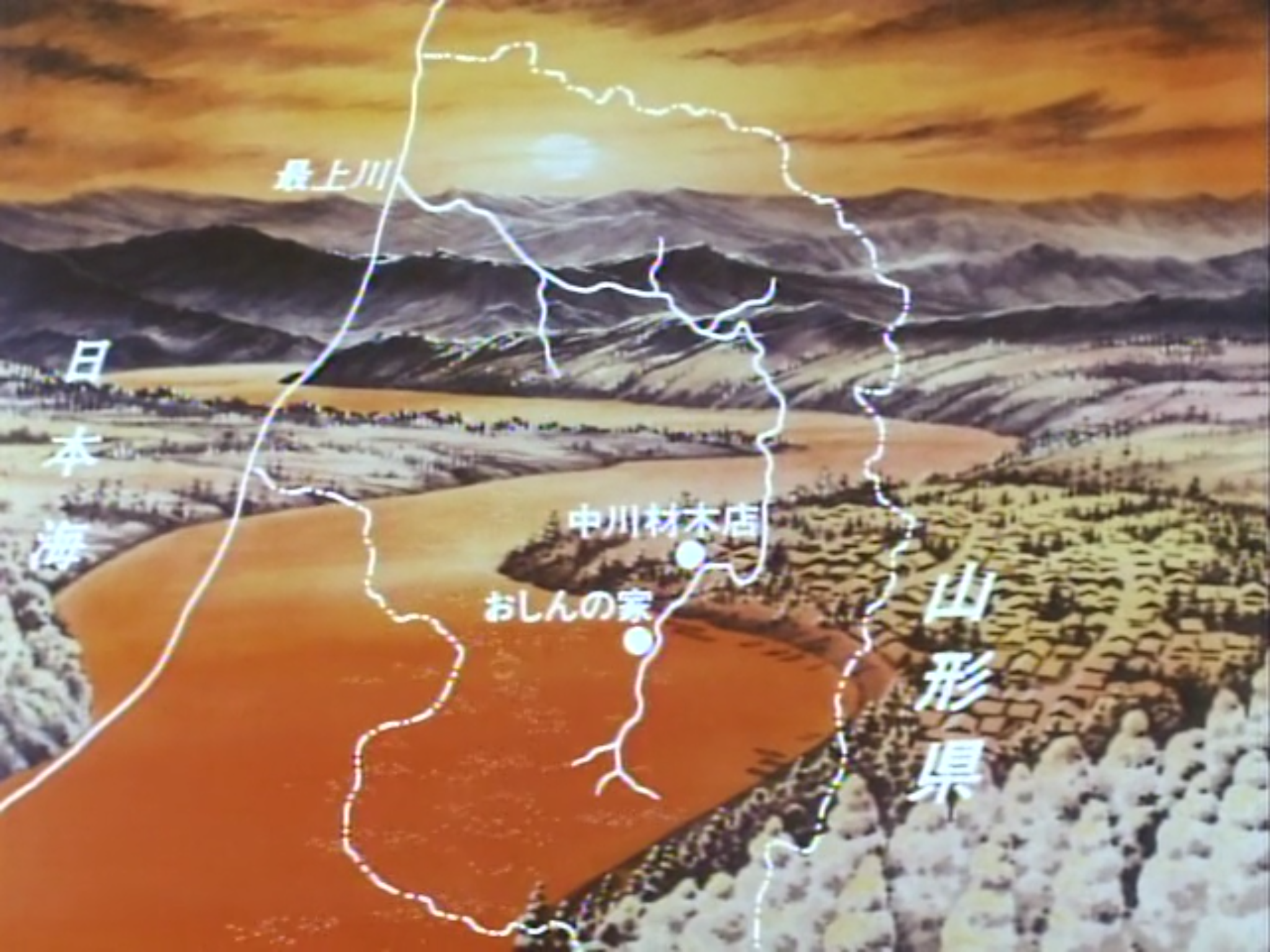 阿信的故事剧照的剧照