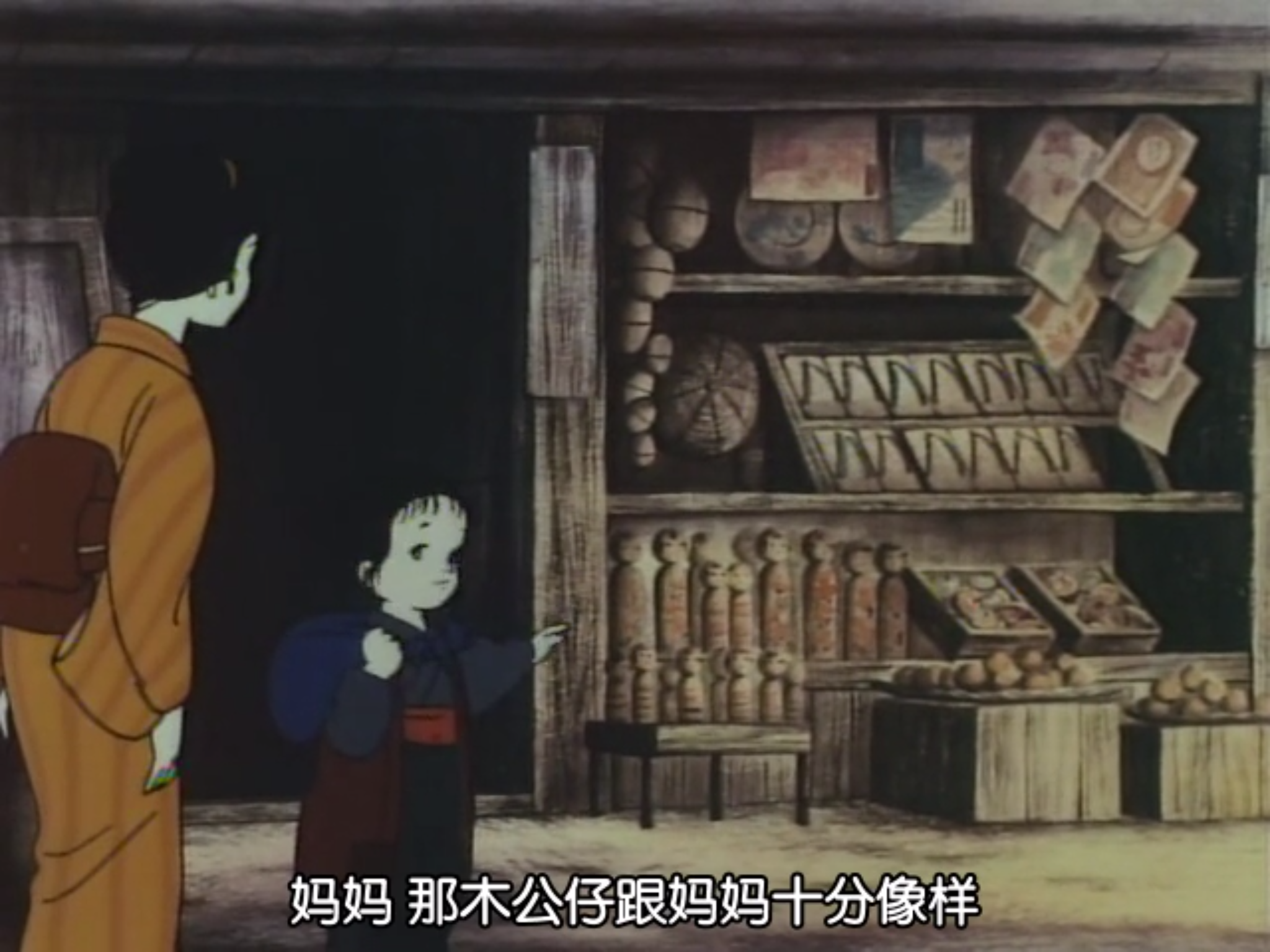 阿信的故事剧照的剧照