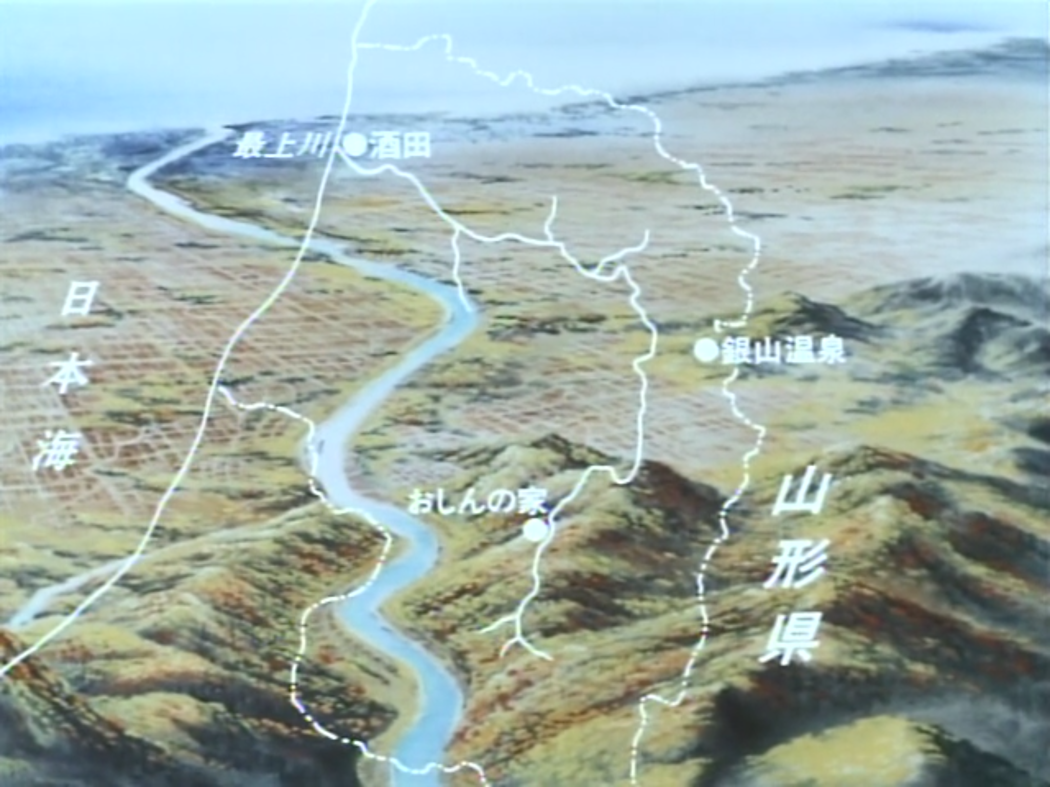 阿信的故事剧照的剧照