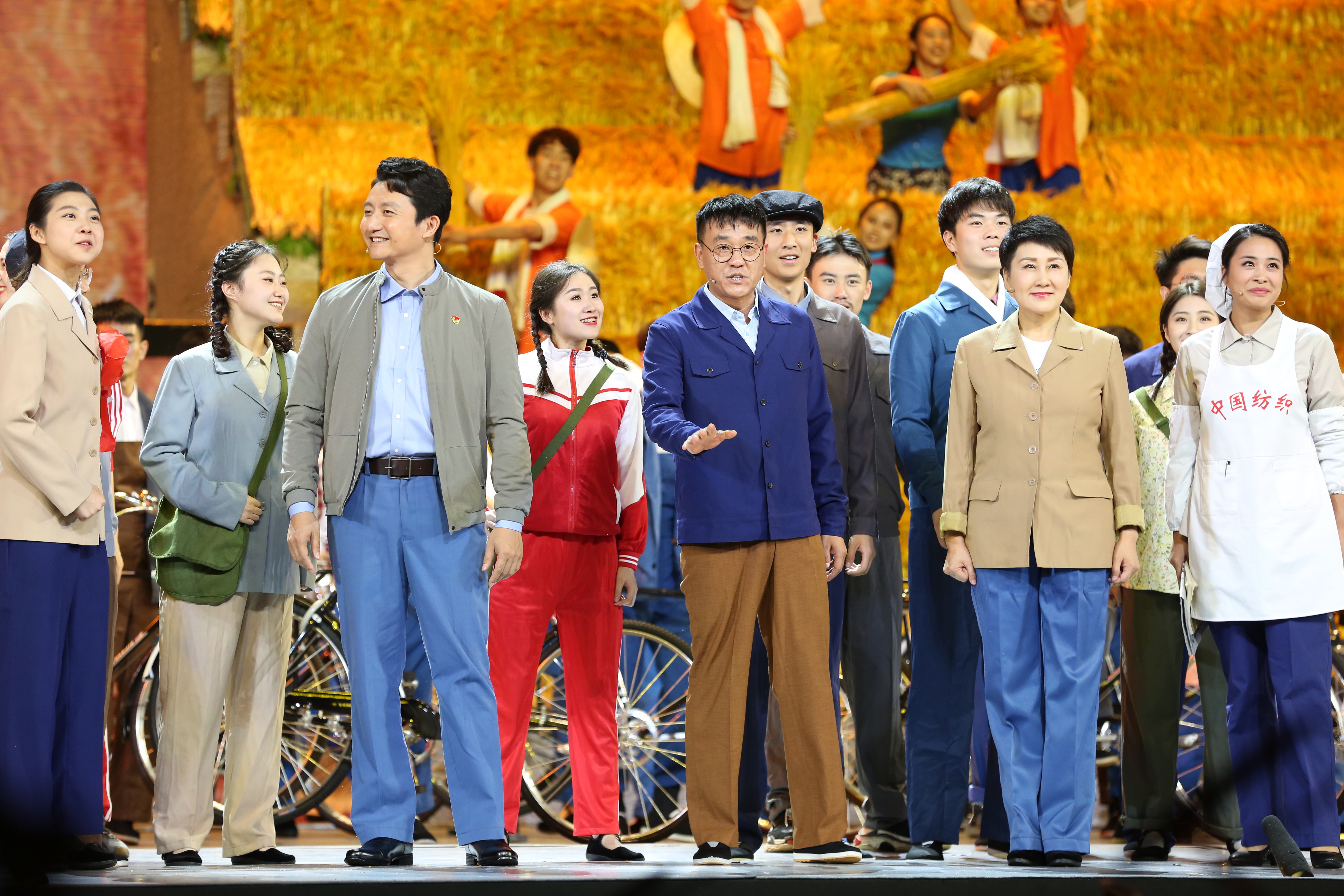 奋斗吧中华儿女剧照的剧照