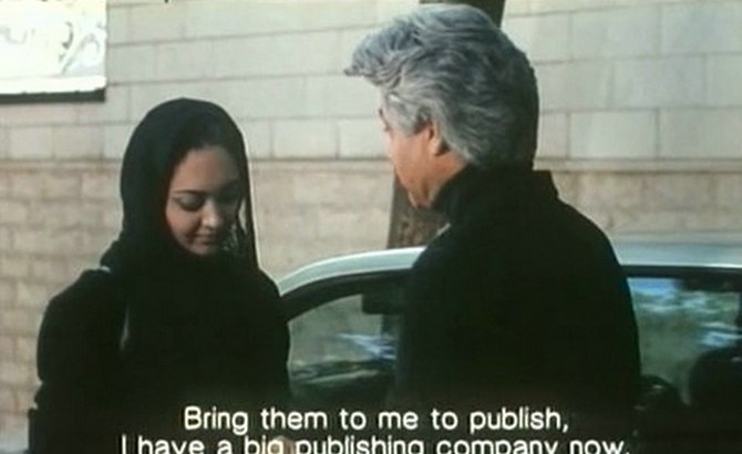 面纱之后剧照的剧照