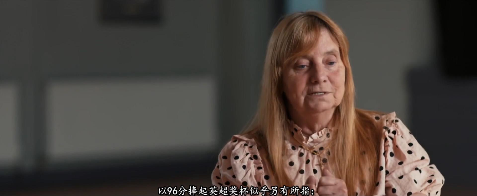 利物浦：三十年的等待剧照的剧照