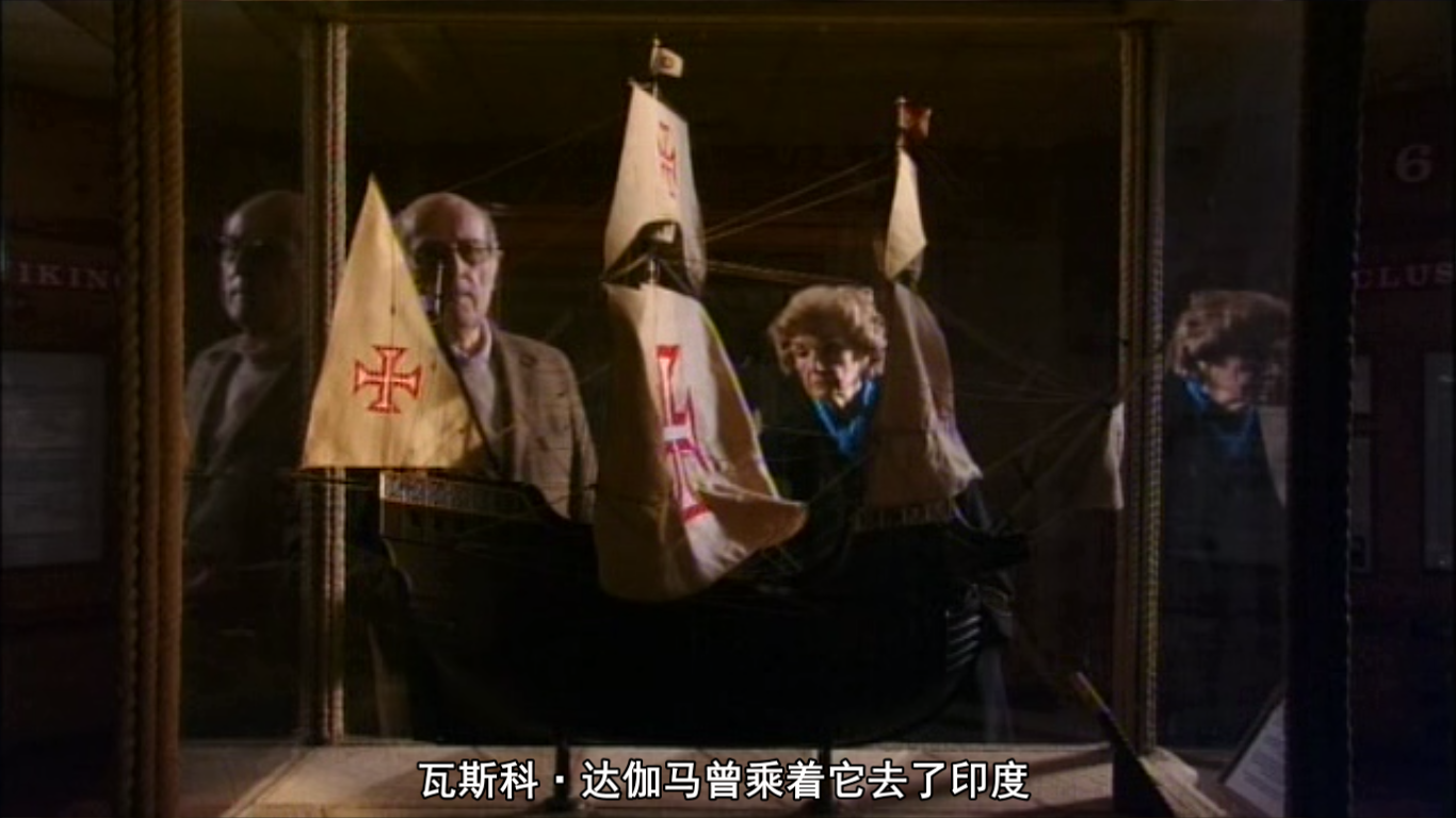 哥伦布之谜剧照的剧照