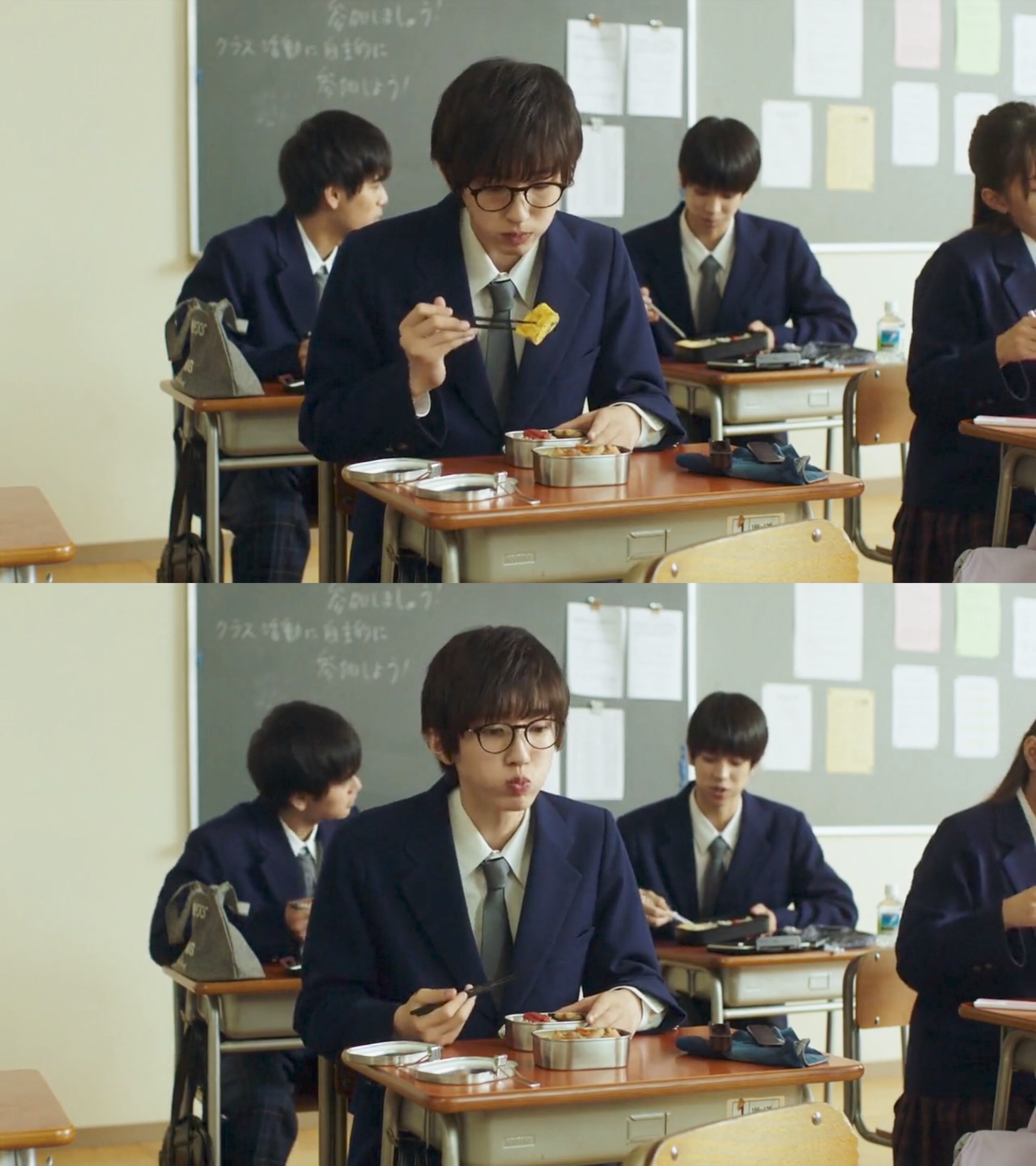 461个便当剧照的剧照