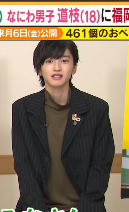 461个便当剧照的剧照