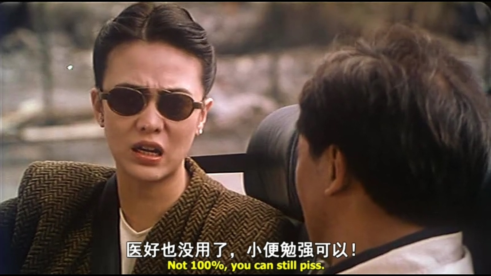 BB 30剧照的剧照