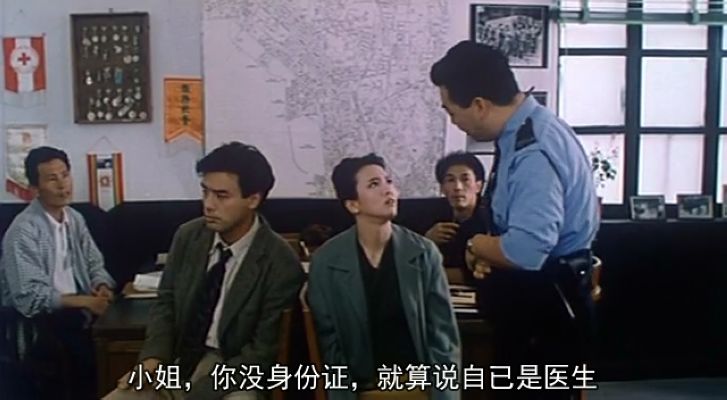 BB 30剧照的剧照