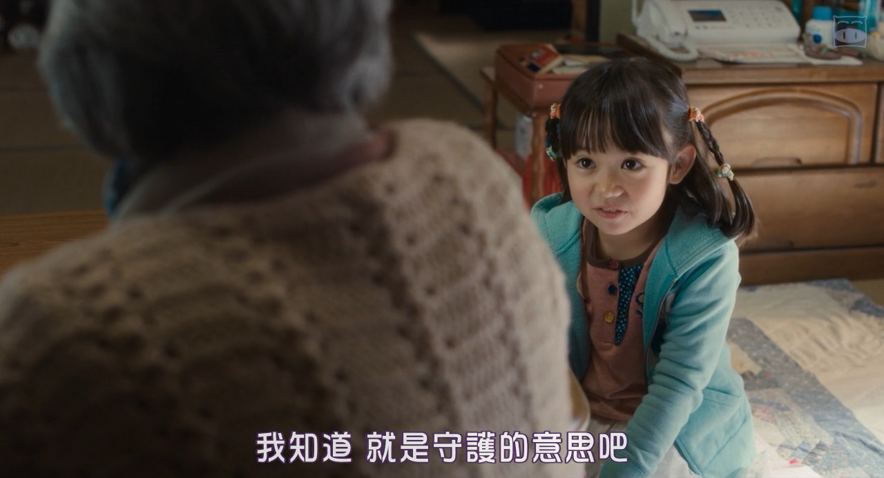 我啊，走自己的路剧照的剧照