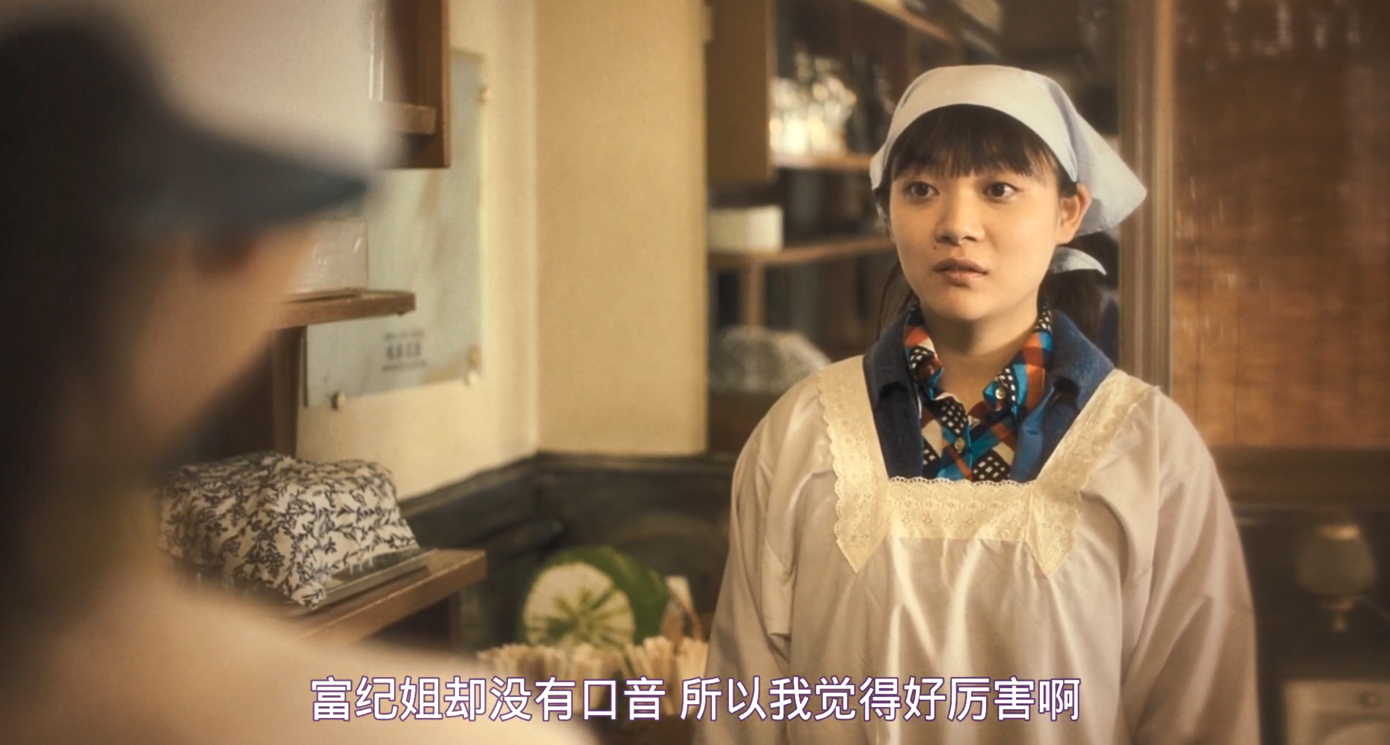 我啊，走自己的路剧照的剧照