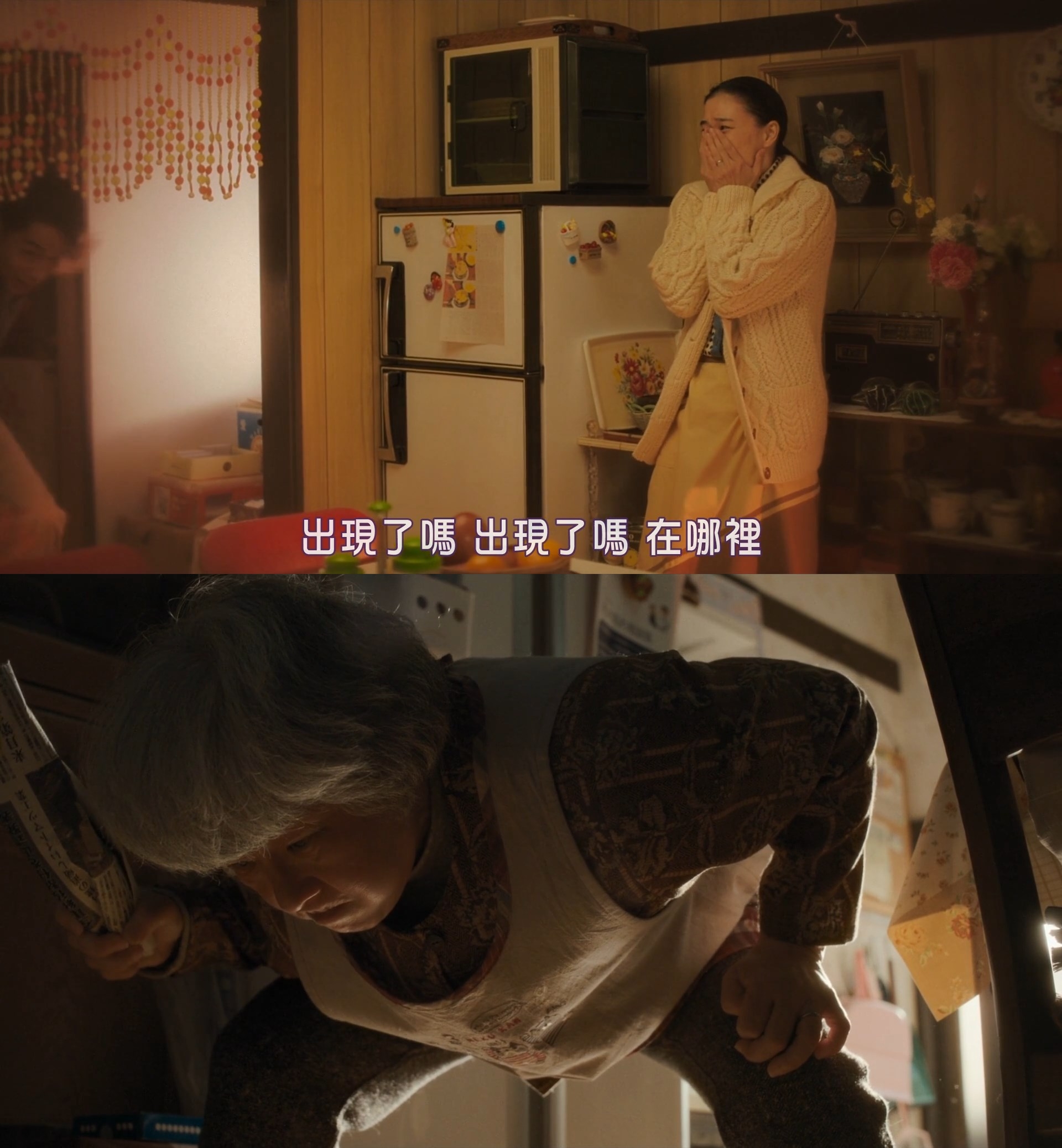 我啊，走自己的路剧照的剧照