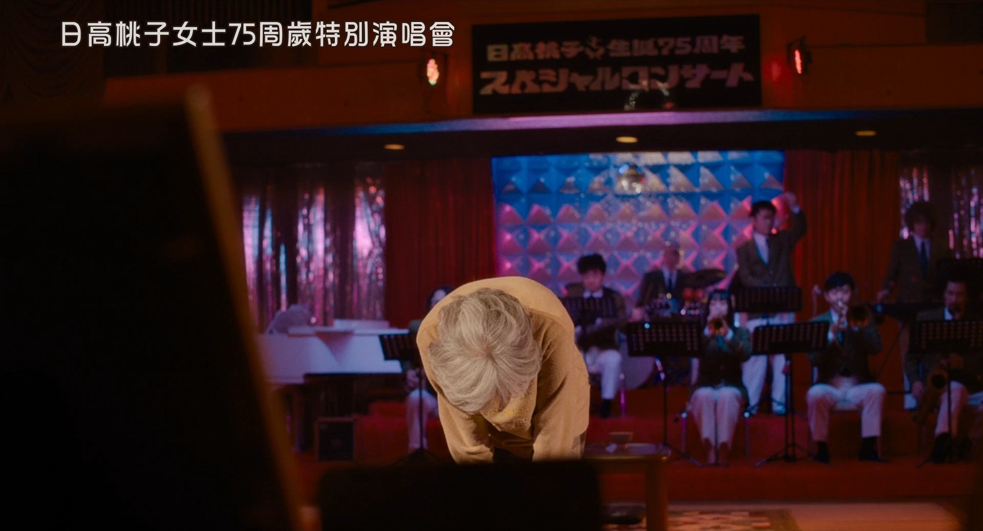 我啊，走自己的路剧照的剧照