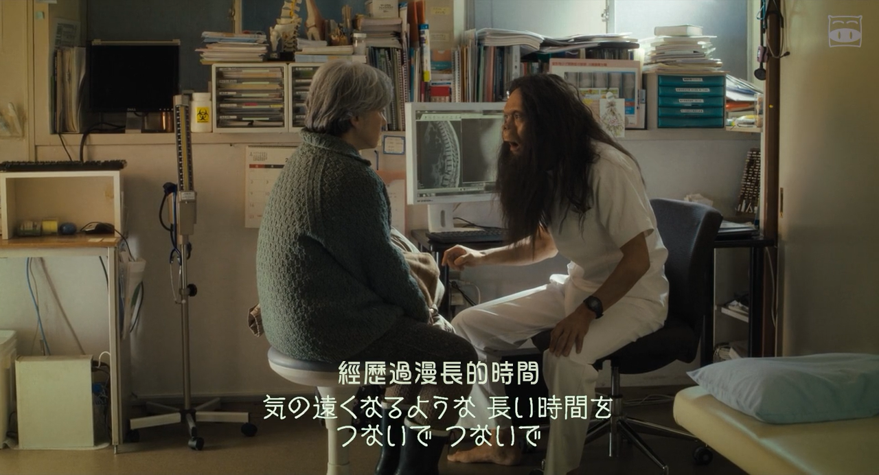 我啊，走自己的路剧照的剧照