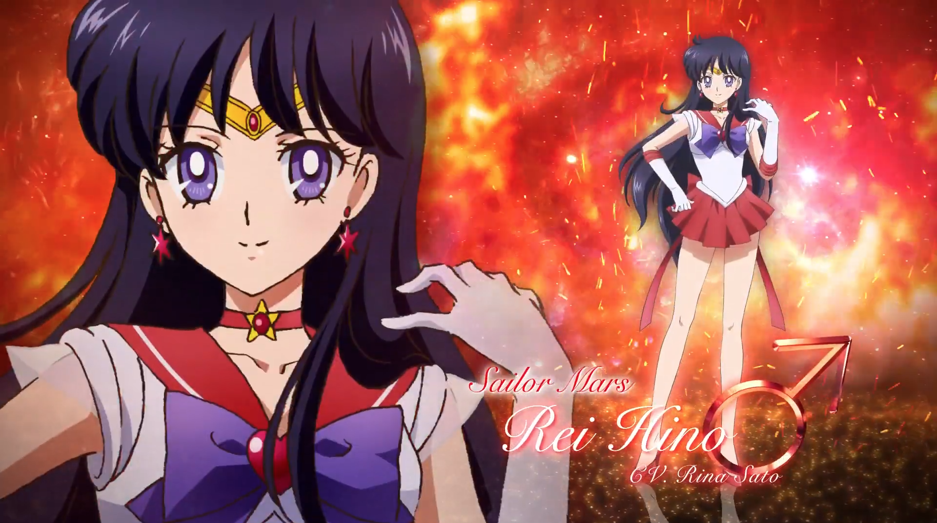 剧场版 美少女战士Eternal 前篇剧照的剧照