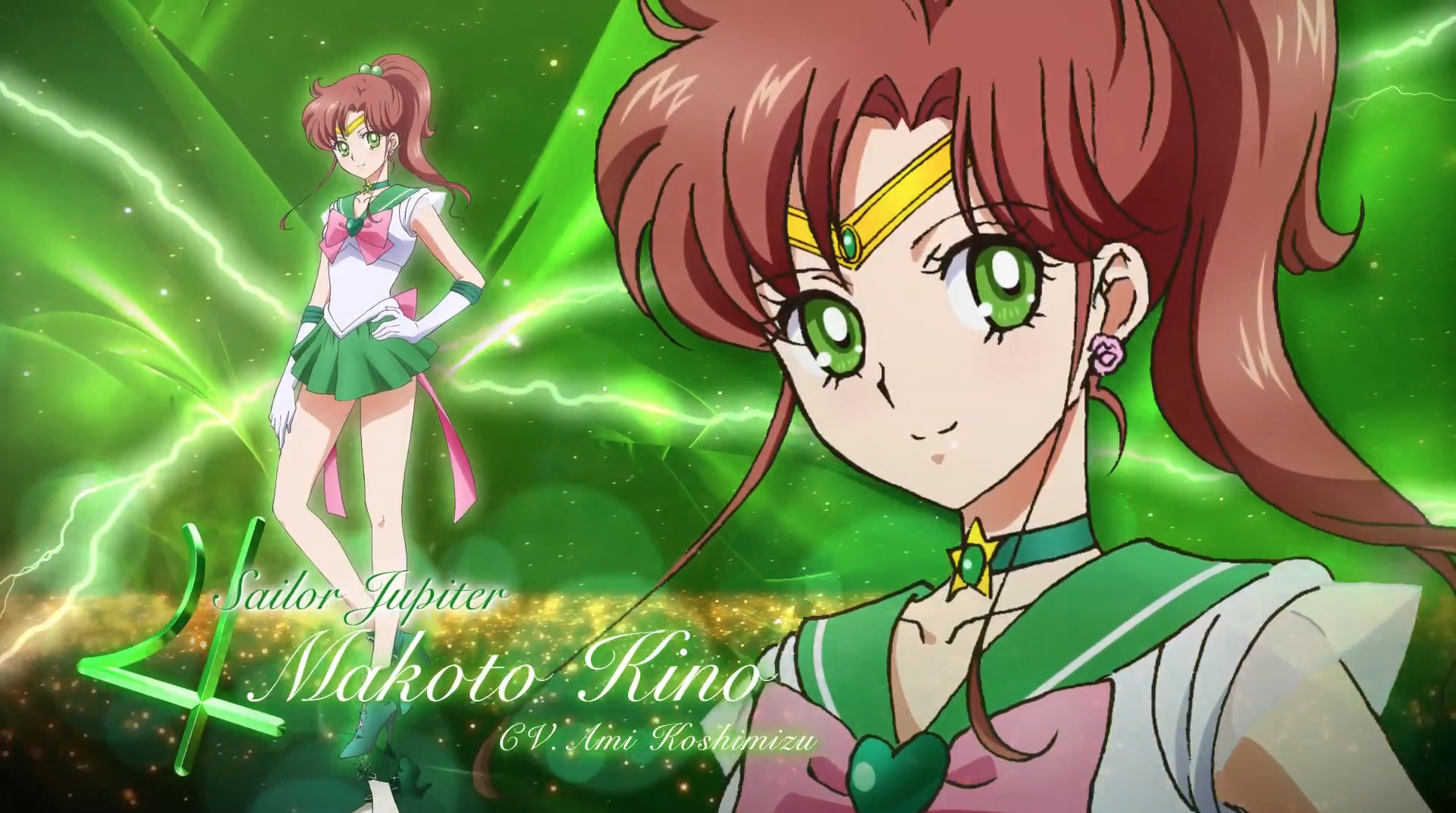 剧场版 美少女战士Eternal 前篇剧照的剧照