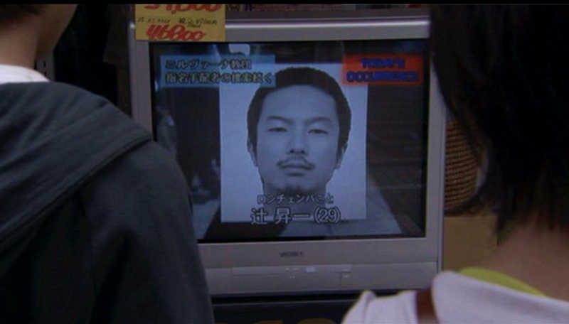 金丝雀剧照的剧照