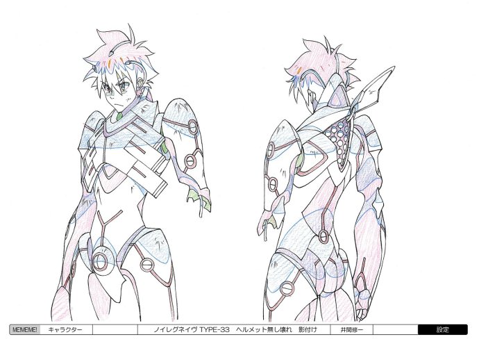 莪！莪！莪！剧照的剧照