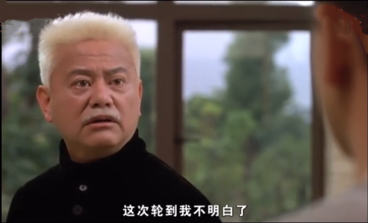 大四喜剧照的剧照