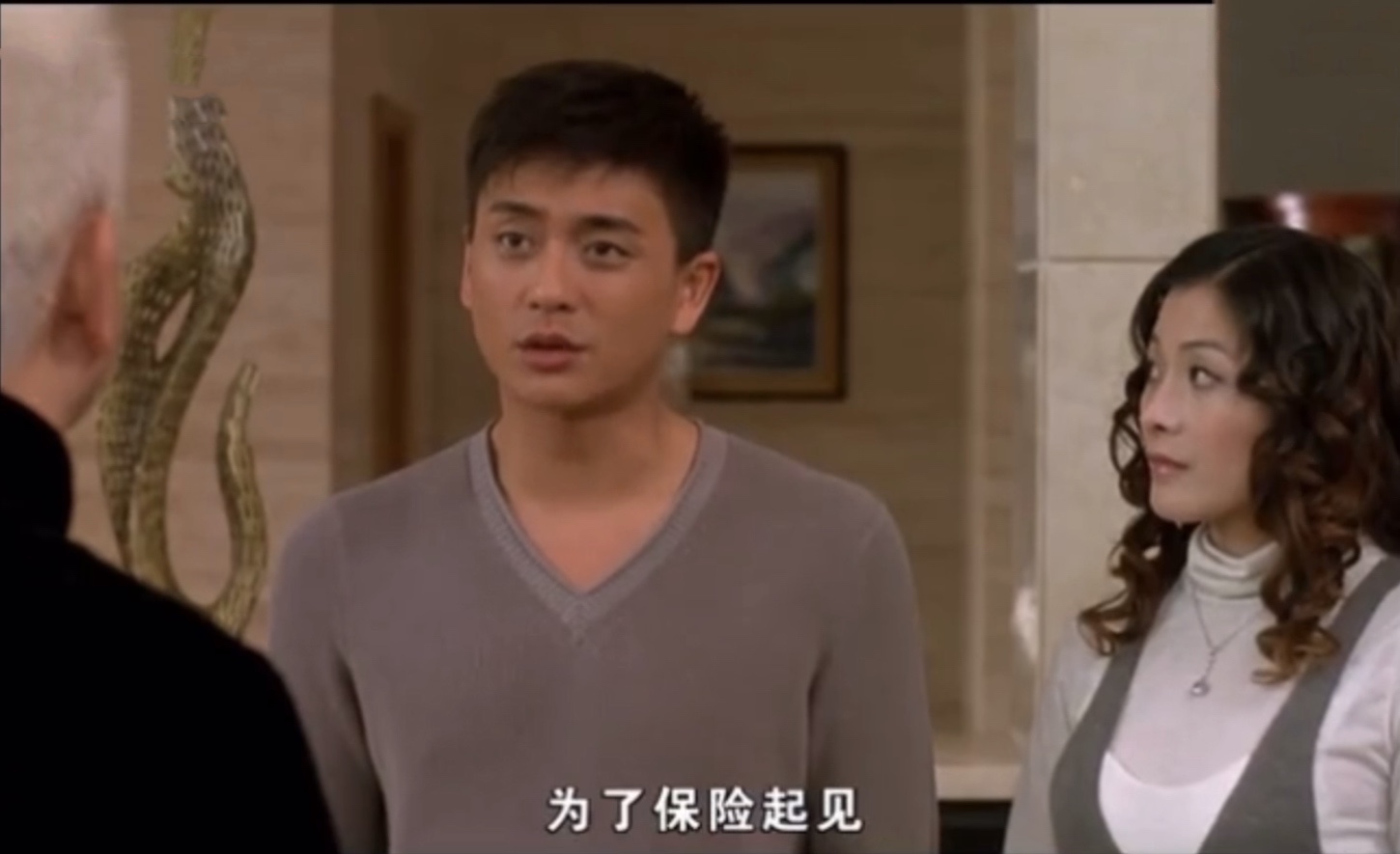 大四喜剧照的剧照