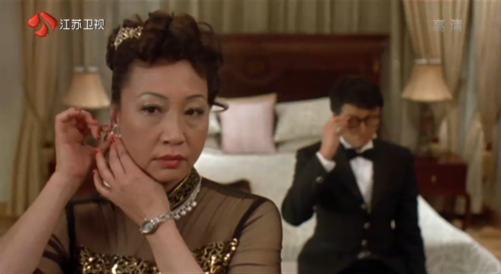 大四喜剧照的剧照