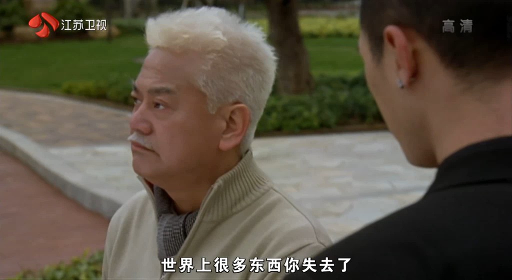 大四喜剧照的剧照