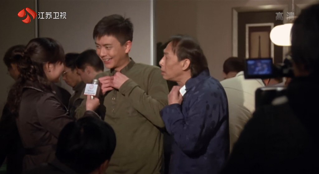 大四喜剧照的剧照