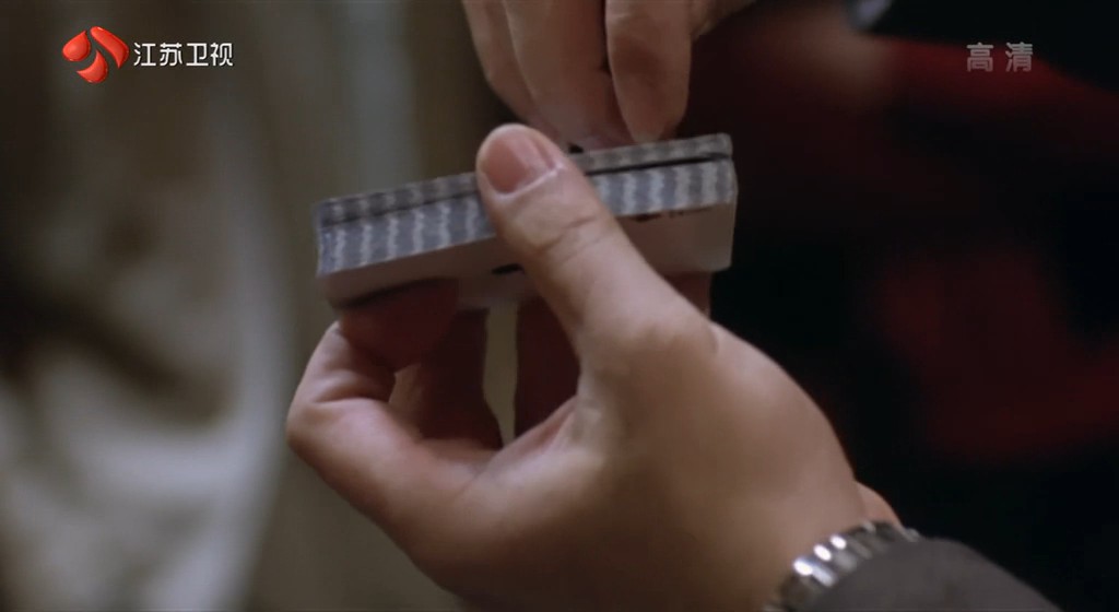 大四喜剧照的剧照