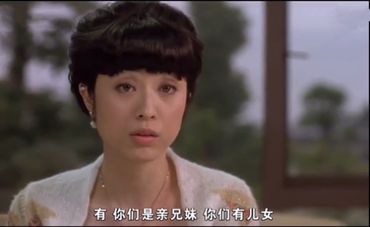 大四喜剧照的剧照