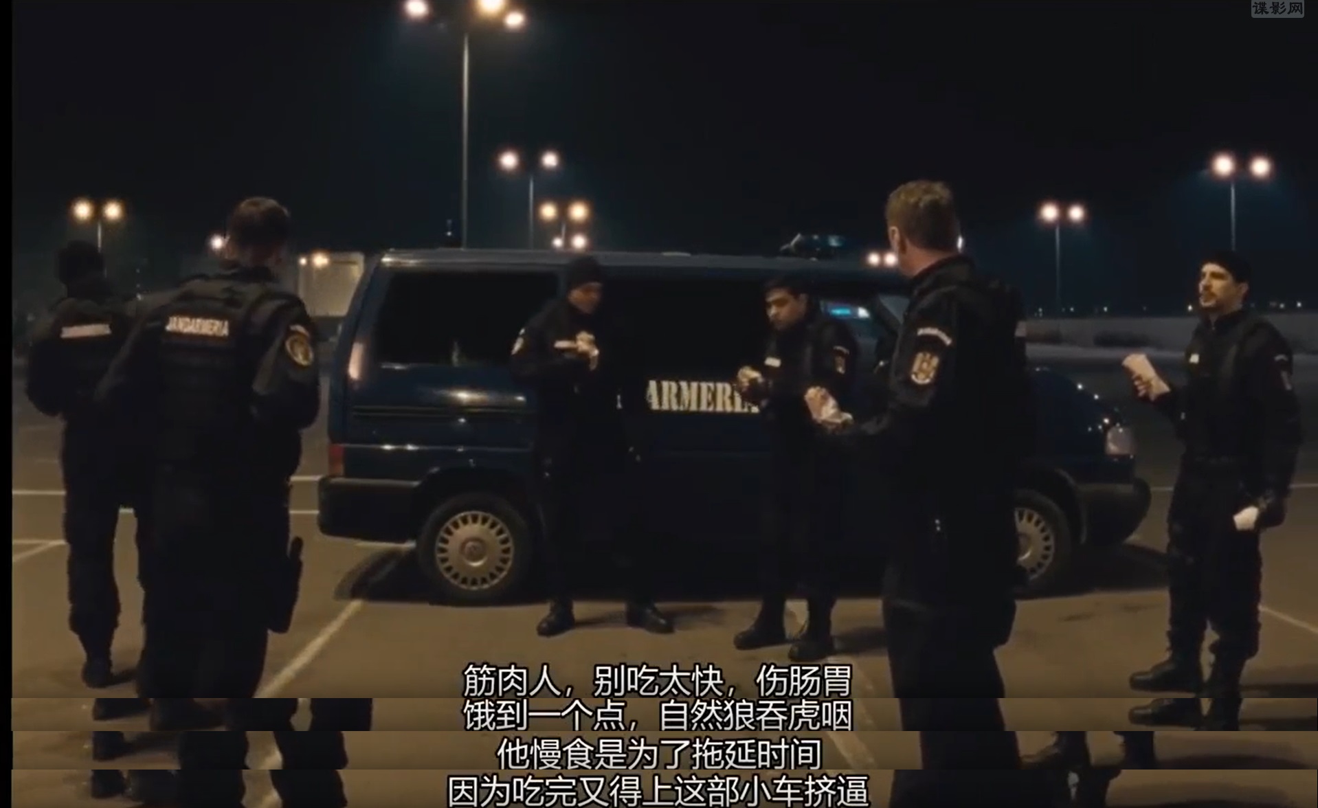 罂粟花田剧照的剧照