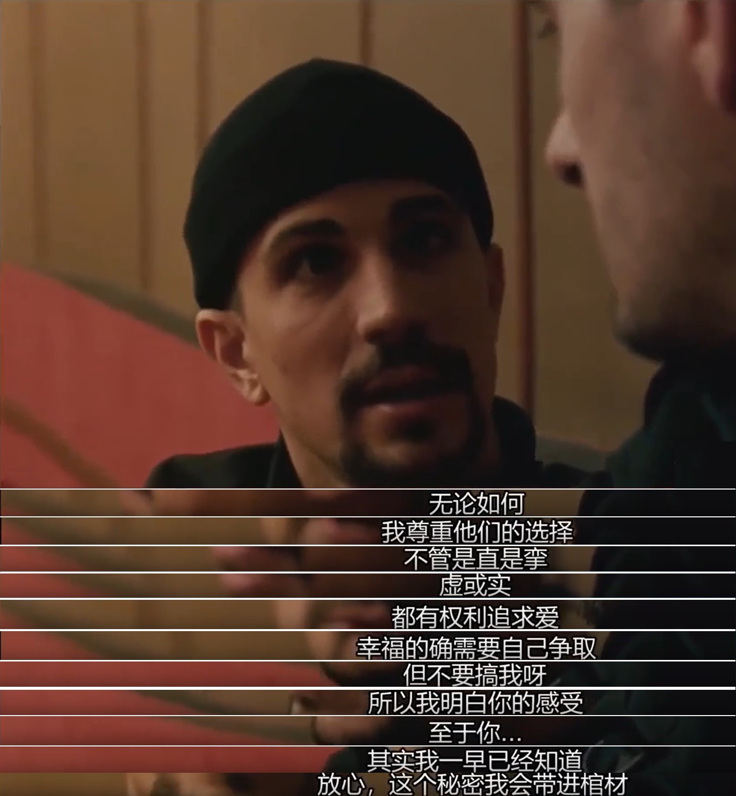 罂粟花田剧照的剧照