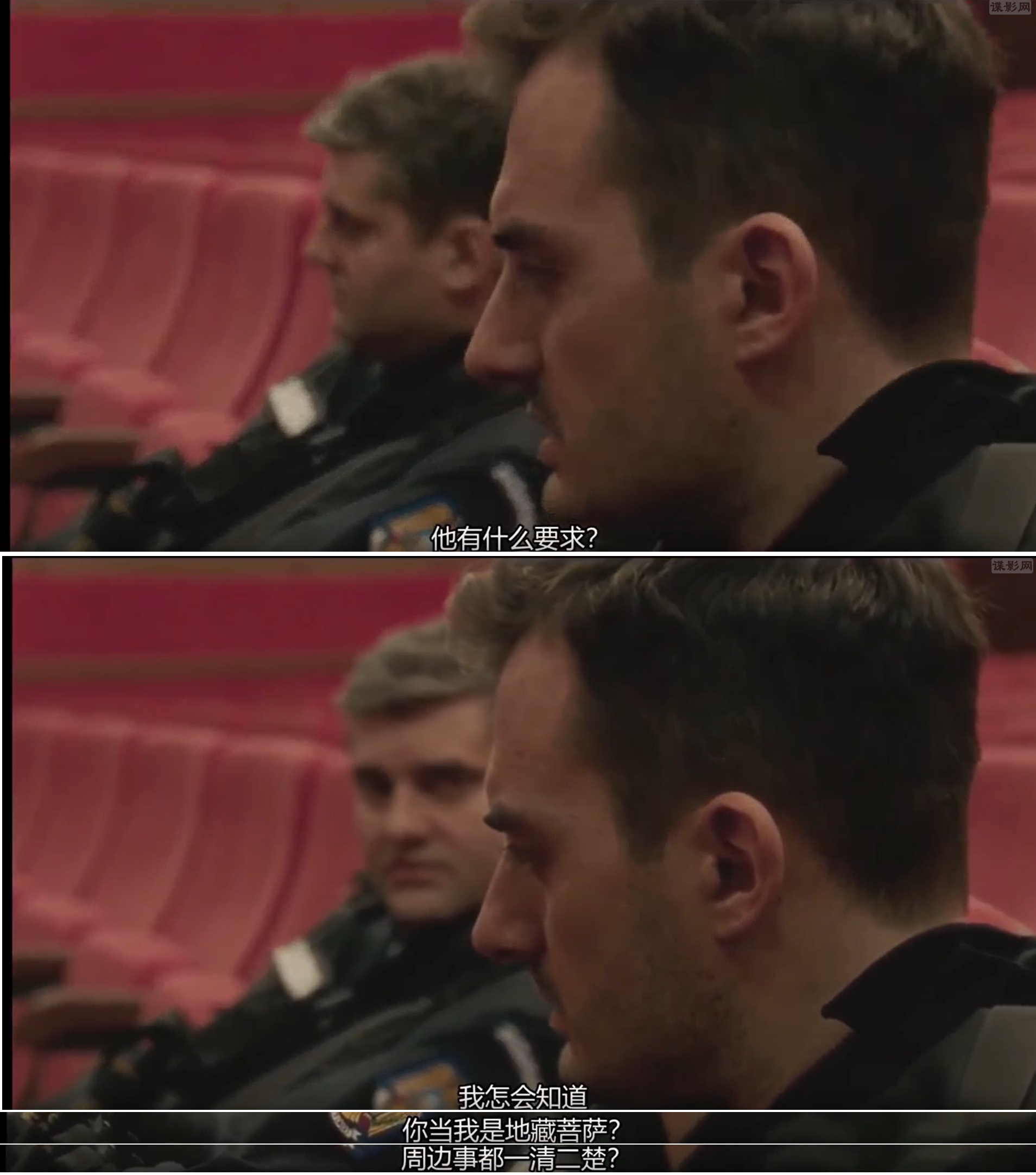 罂粟花田剧照的剧照