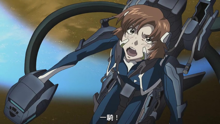 苍穹的法芙娜 HEAVEN AND EARTH剧照的剧照