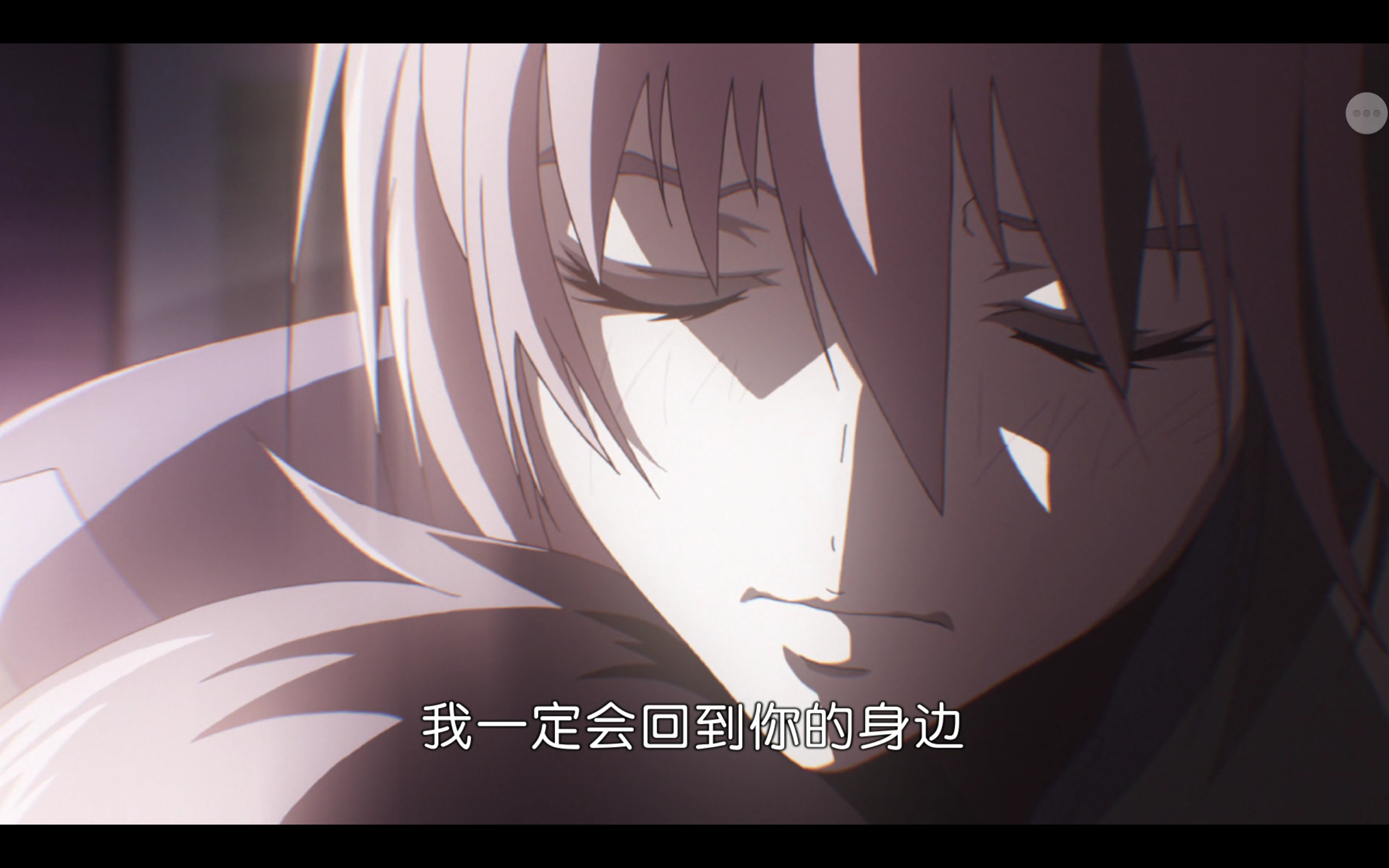 苍穹的法芙娜 HEAVEN AND EARTH剧照的剧照