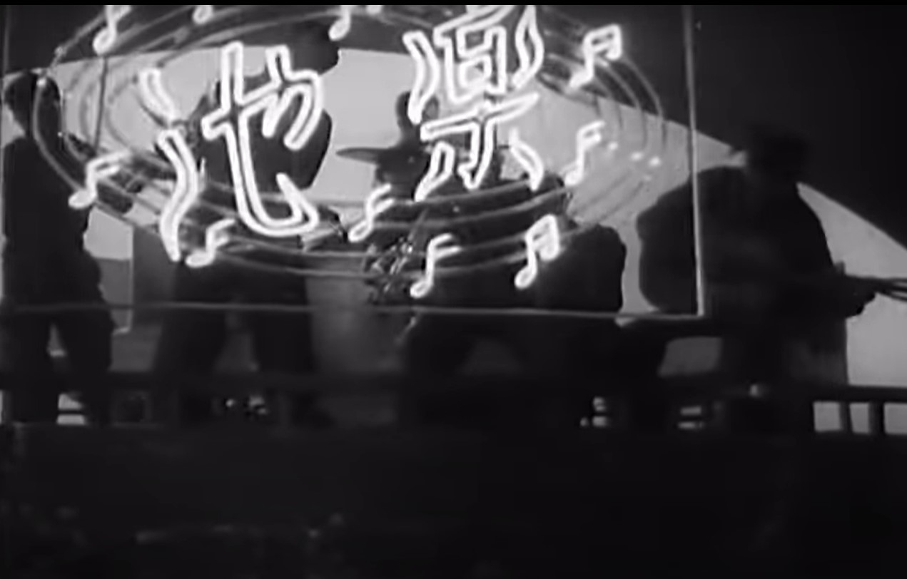 兵临城下剧照的剧照