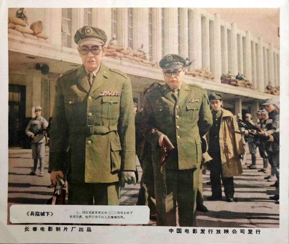 兵临城下剧照的剧照