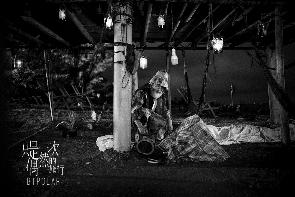 只是一次偶然的旅行剧照的剧照