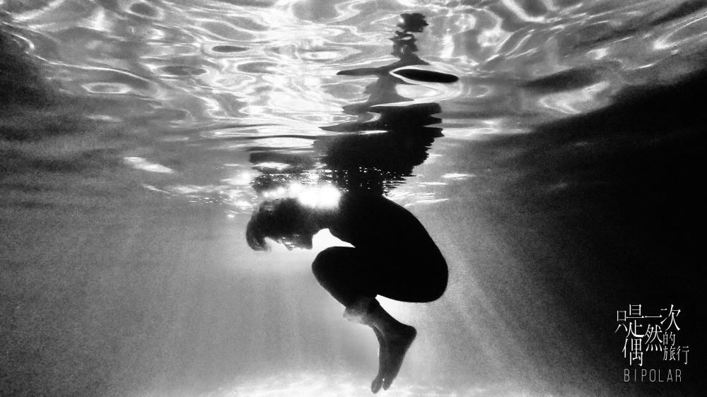 只是一次偶然的旅行剧照的剧照