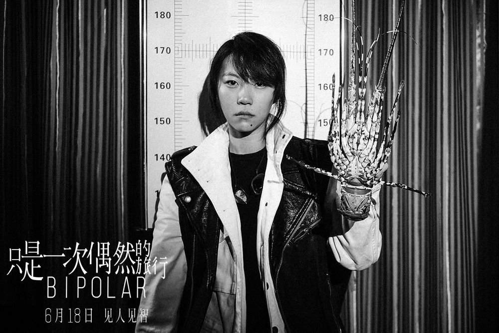 只是一次偶然的旅行剧照的剧照