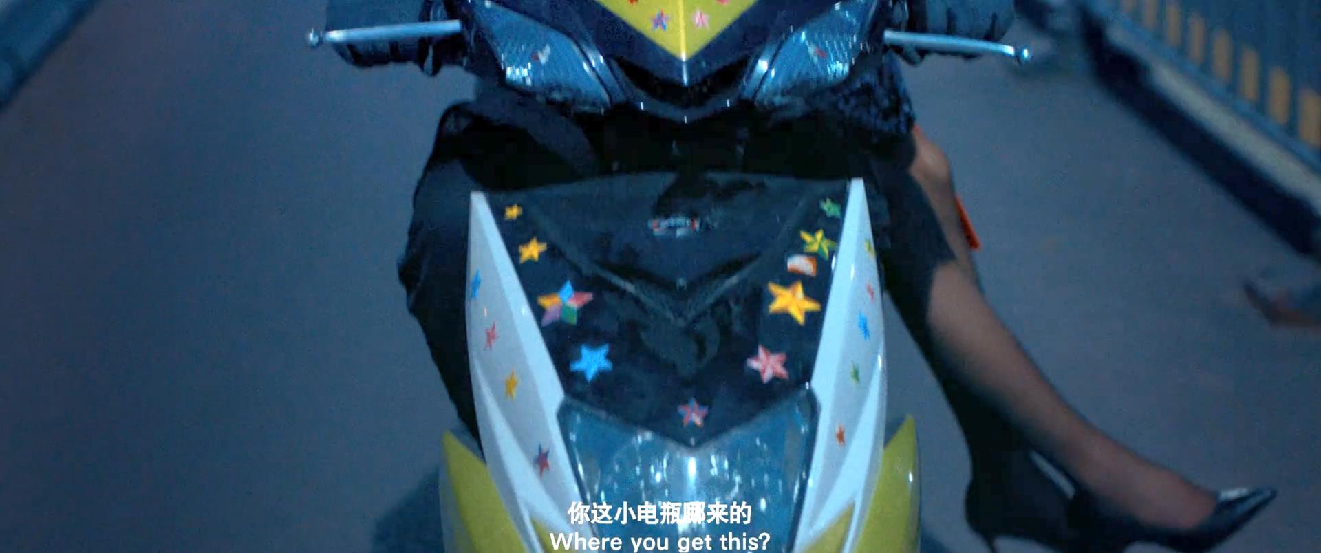 火山地狱剧照的剧照