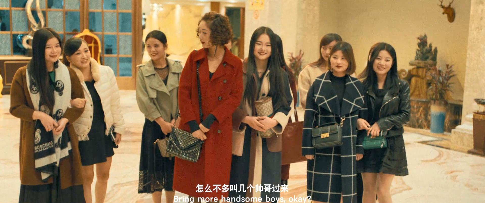 火山地狱剧照的剧照