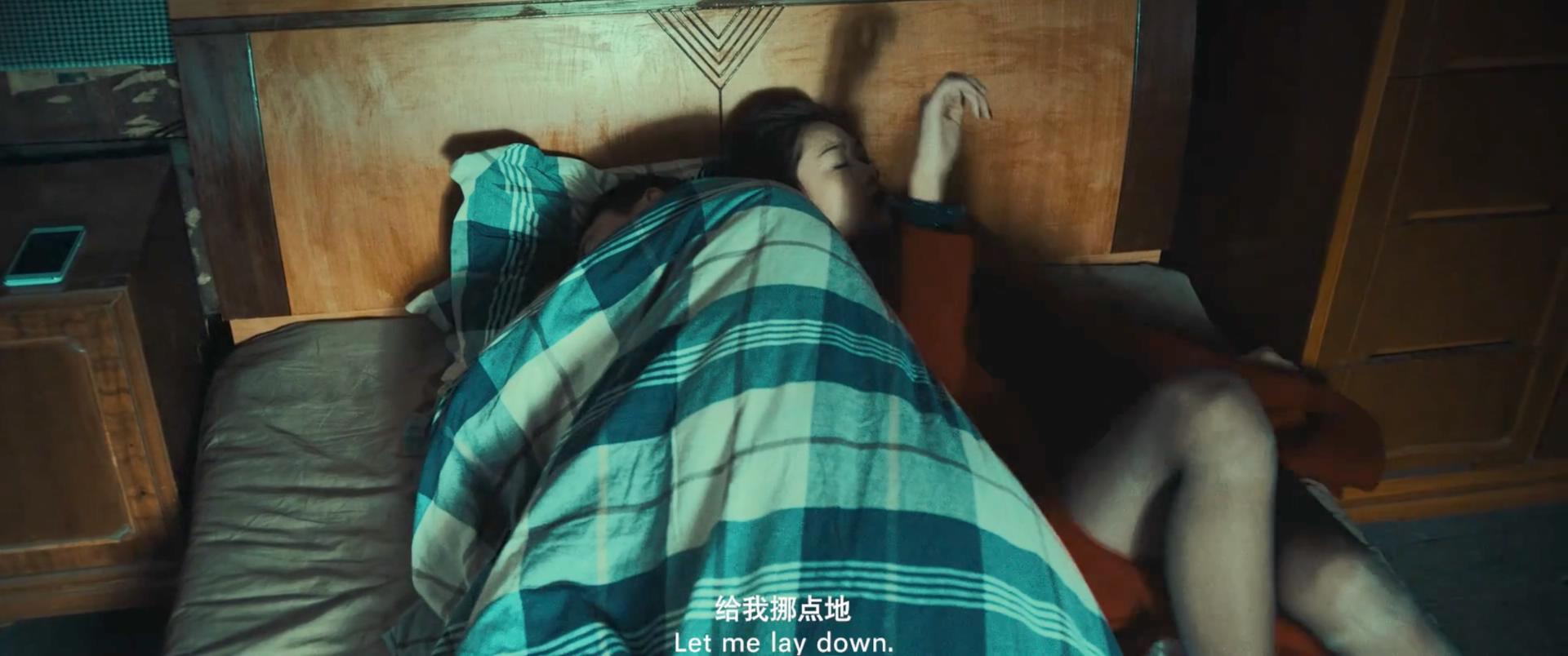 火山地狱剧照的剧照