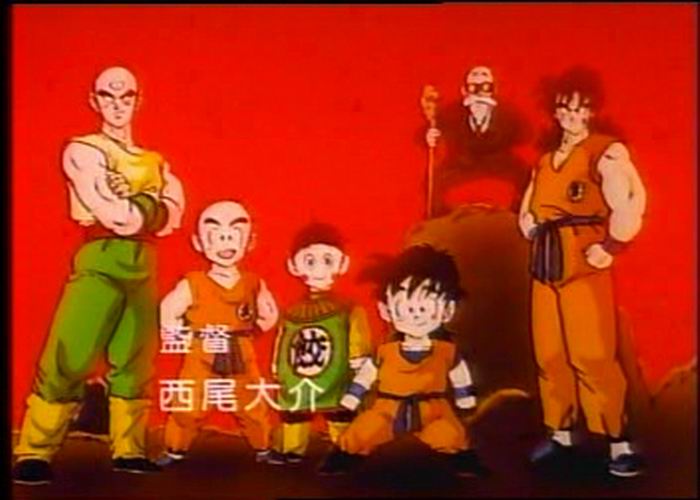 龙珠Z剧场版2：世界最强的高手剧照的剧照