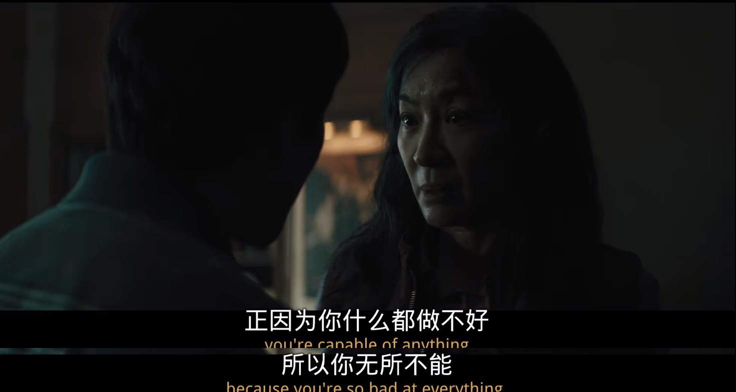 瞬间剧照的剧照