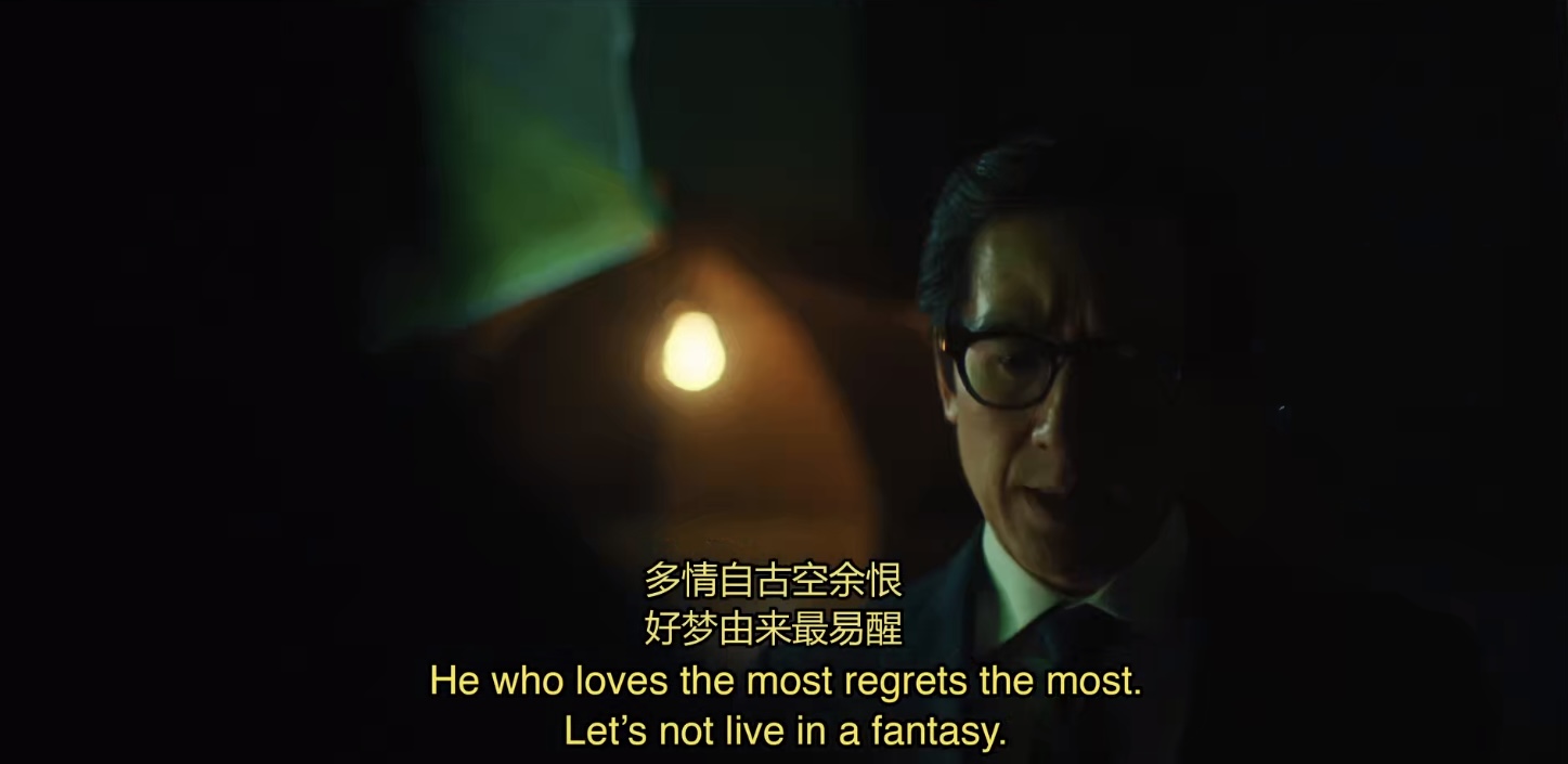 瞬间剧照的剧照