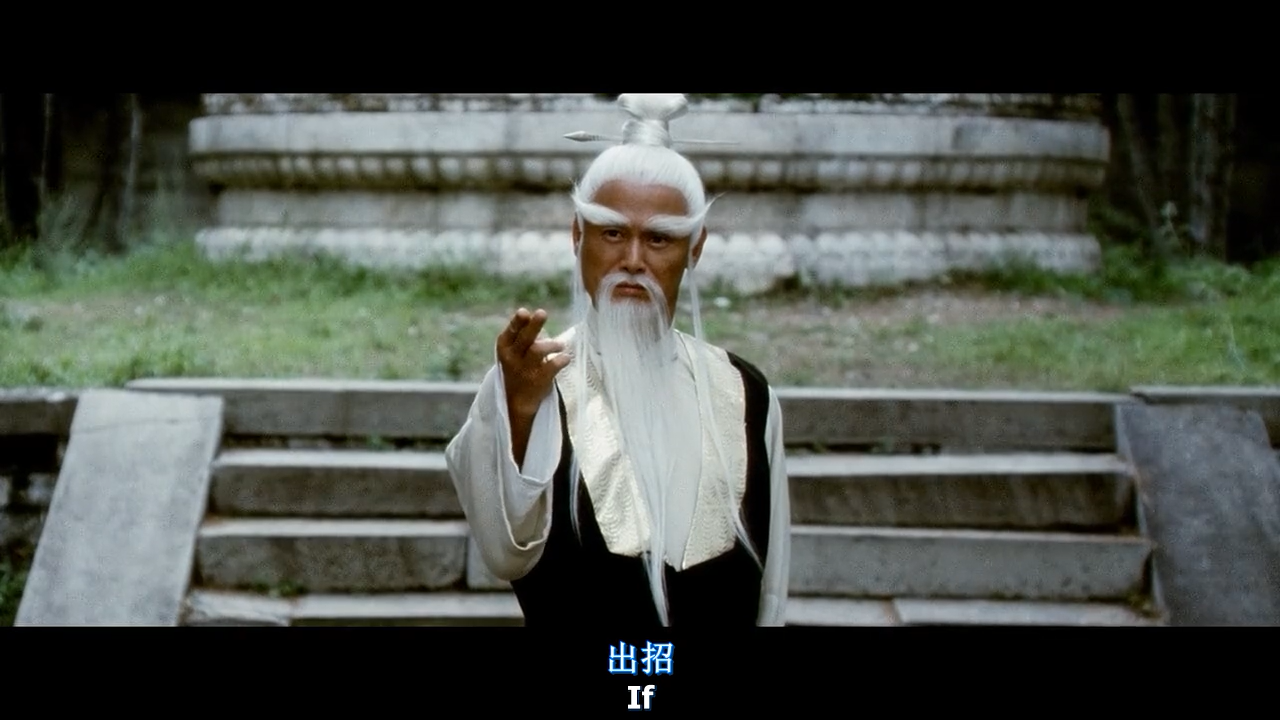 瞬间剧照的剧照