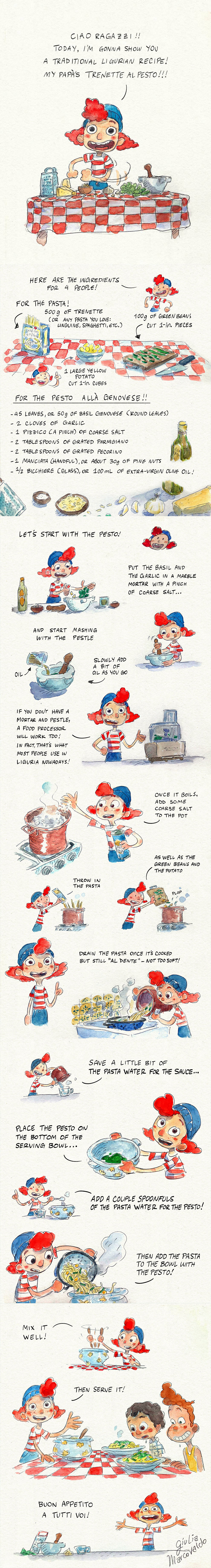 夏日友晴天剧照的剧照