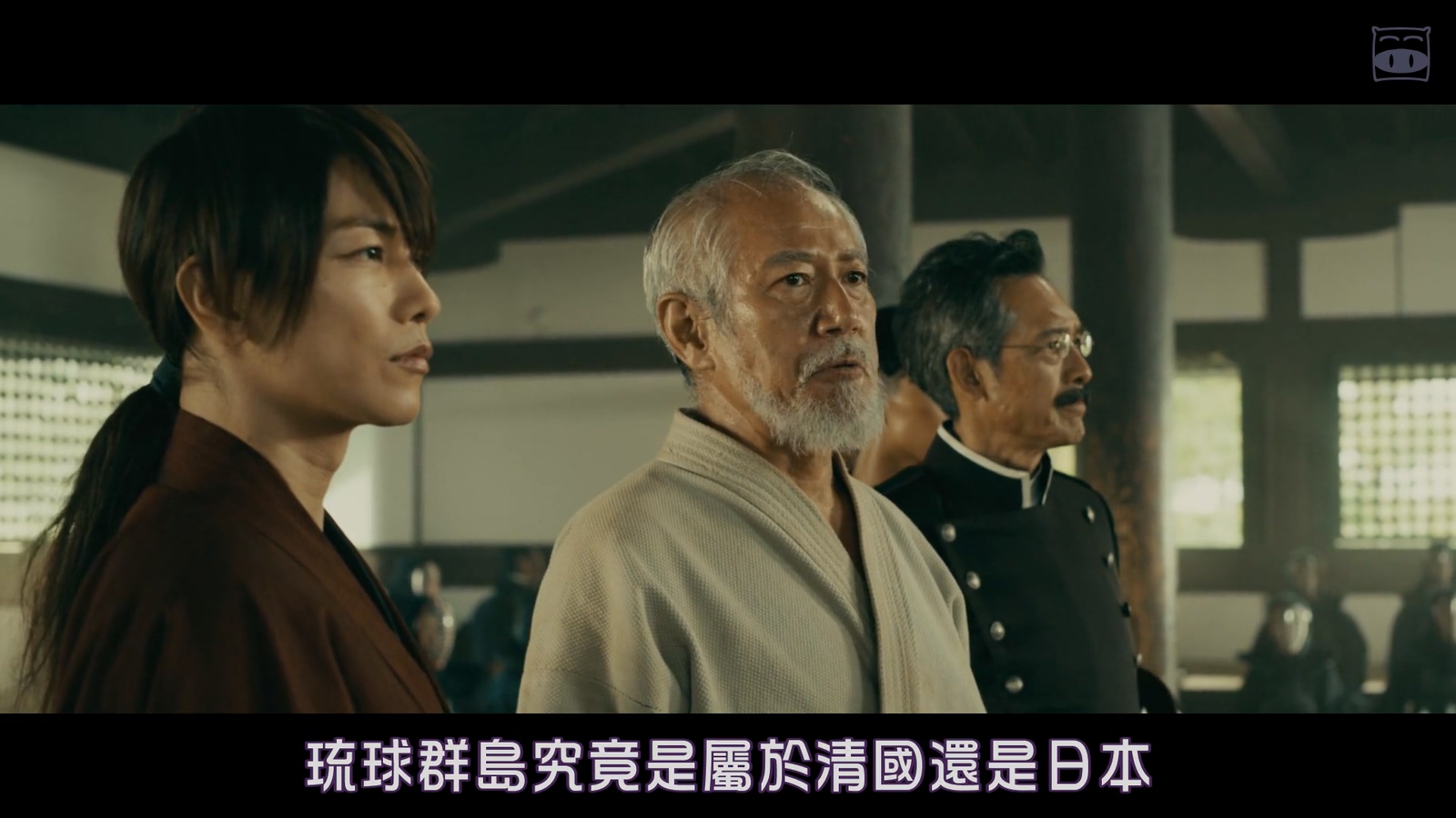 浪客剑心 最终章 人诛篇剧照的剧照