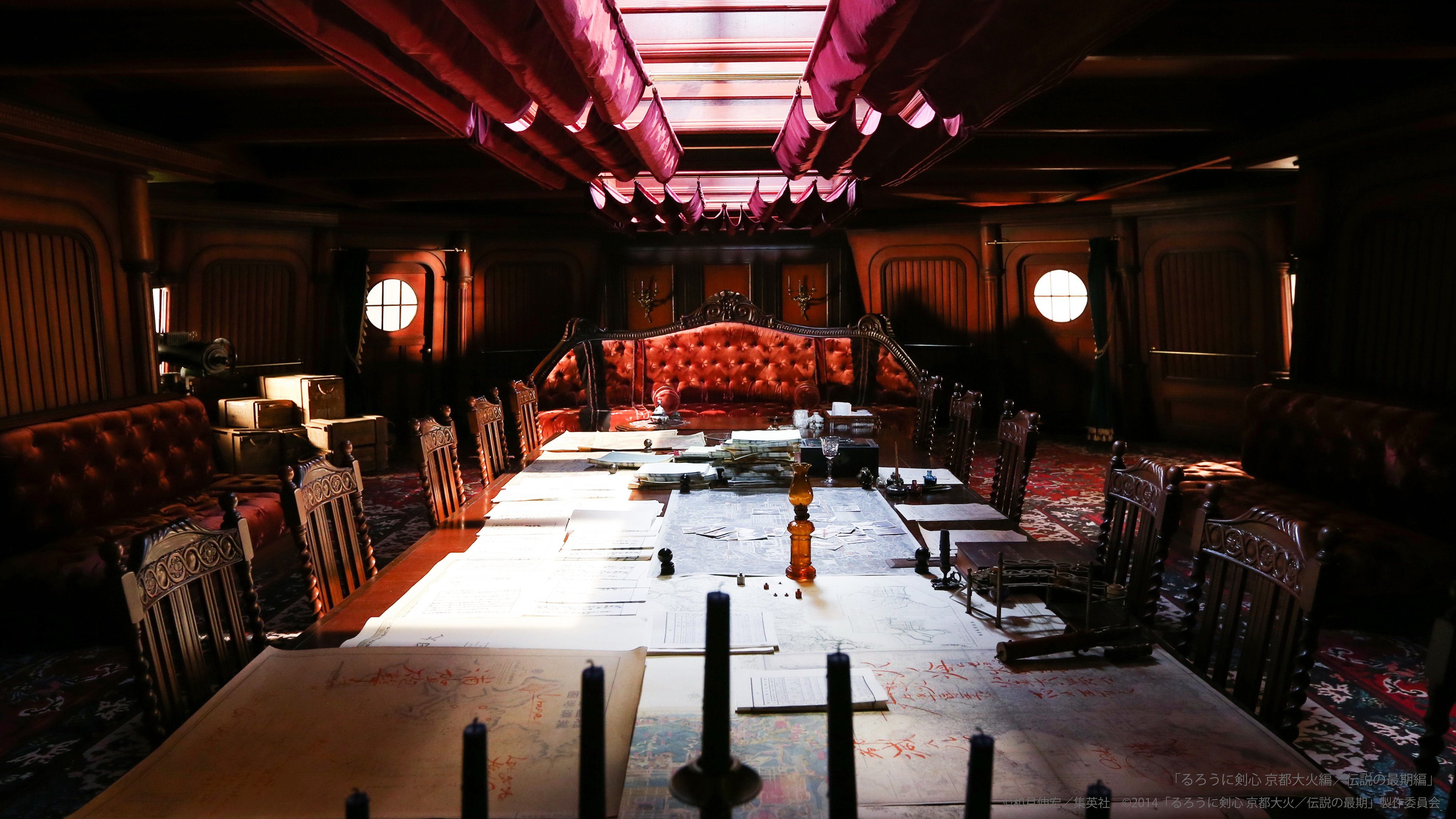 浪客剑心 最终章 人诛篇剧照的剧照