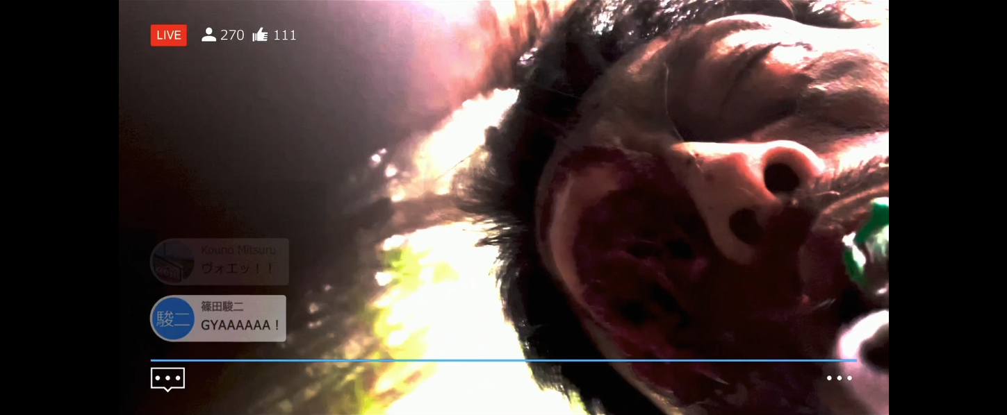 树海村剧照的剧照