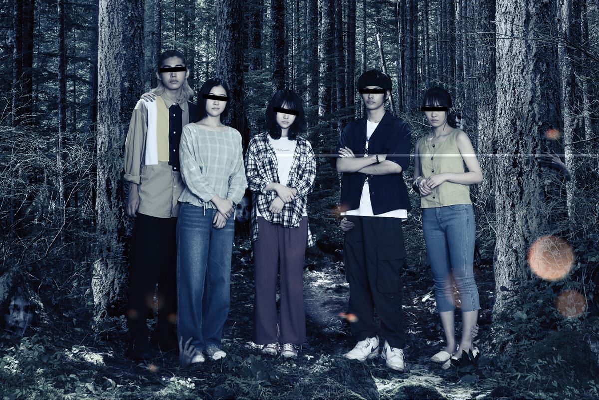 树海村剧照的剧照