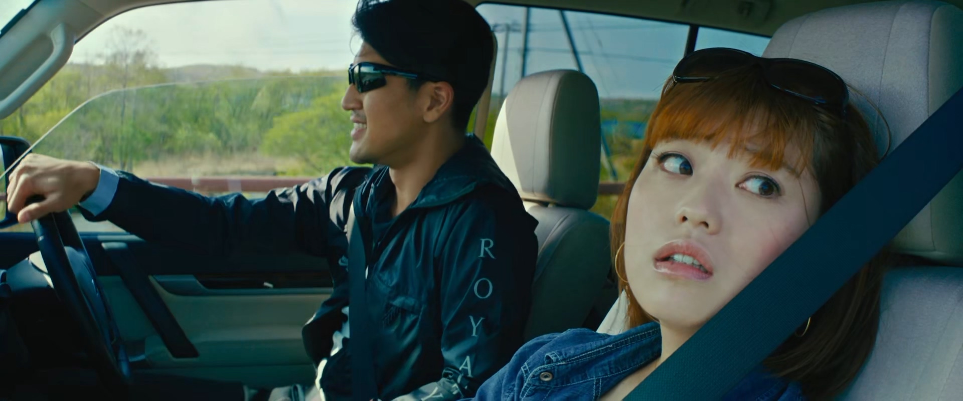 皇家宾馆剧照的剧照